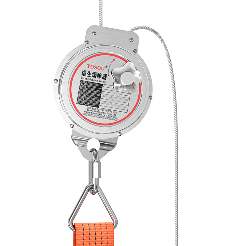 1764674826202230.jpg 逃生器主图-7.jpg