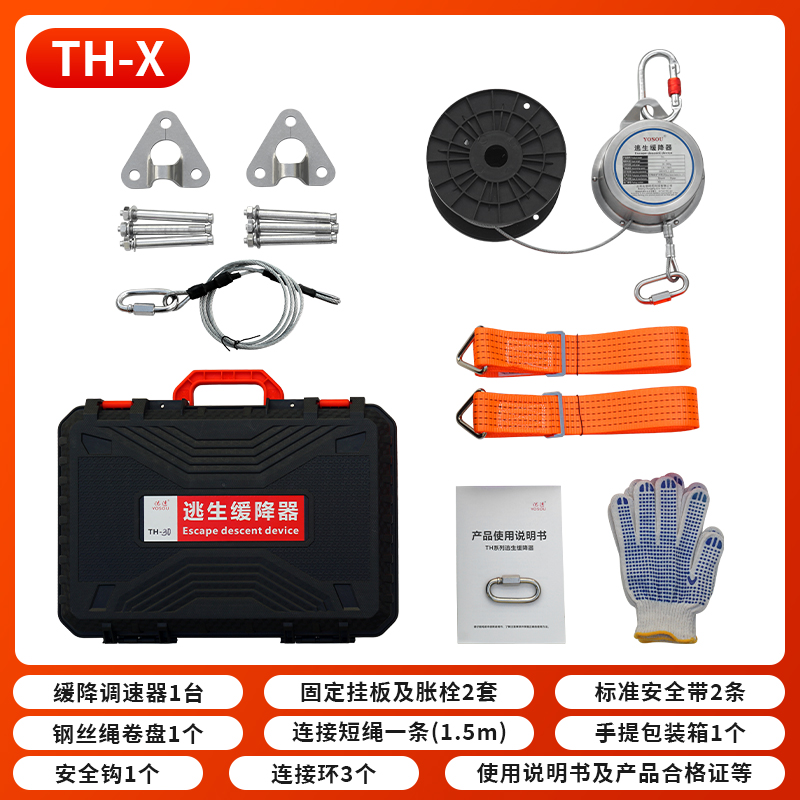 1764675461227404.jpg SKU-1.jpg