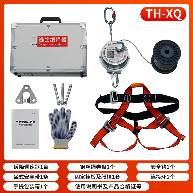 1764675748479755.jpg SKU-2.jpg